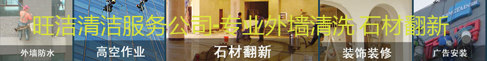 广告