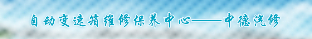 广告