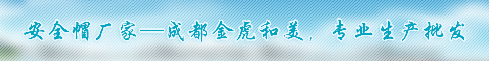 广告