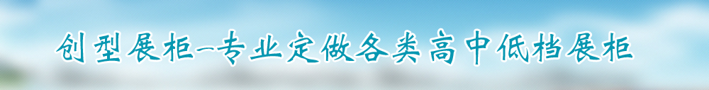 广告
