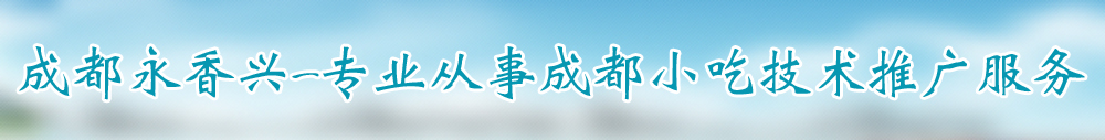 广告