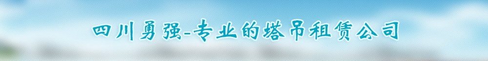 广告