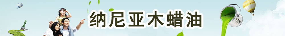 广告