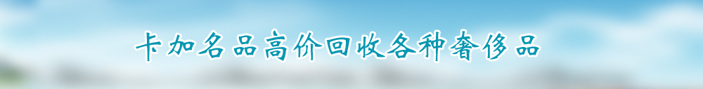 广告