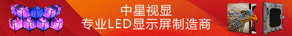 广告