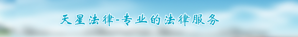 广告