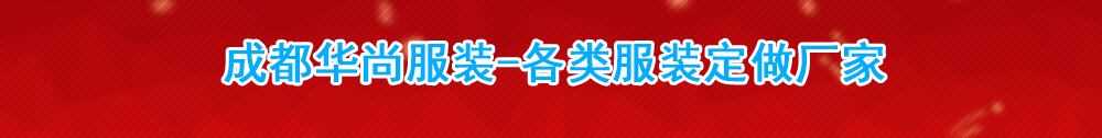 广告