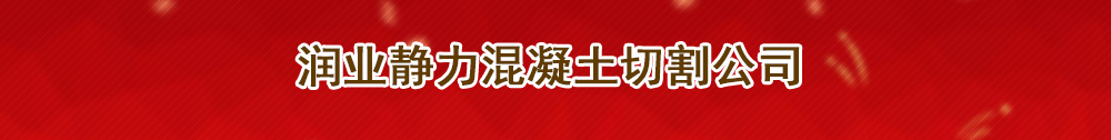 广告