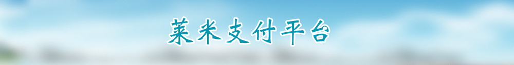 广告