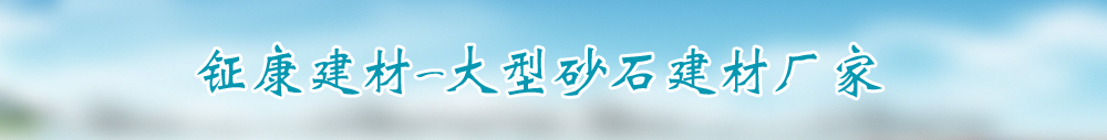 广告