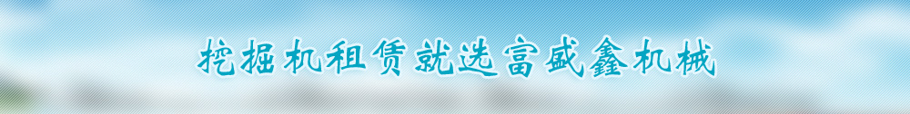 广告