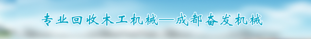 广告