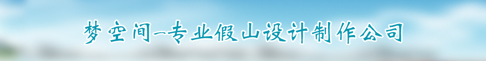 广告