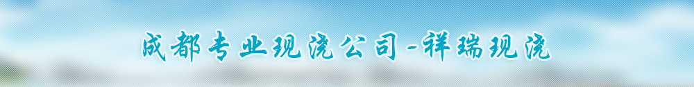 广告
