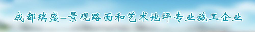 广告