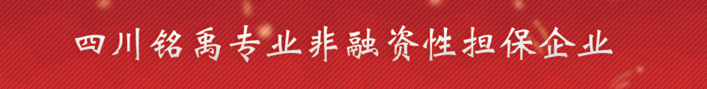 广告