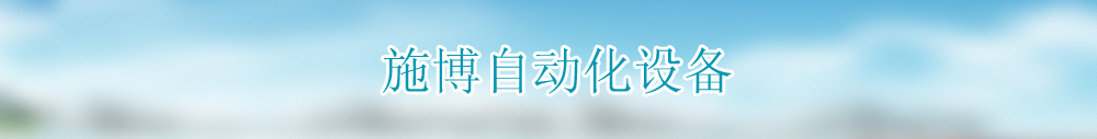 广告