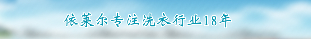 广告