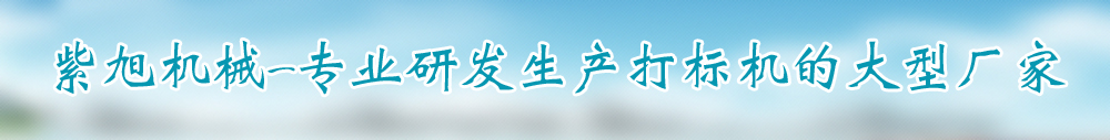 广告