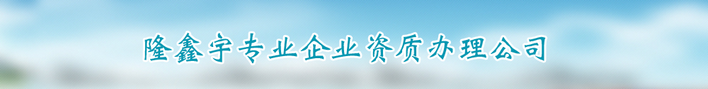 广告