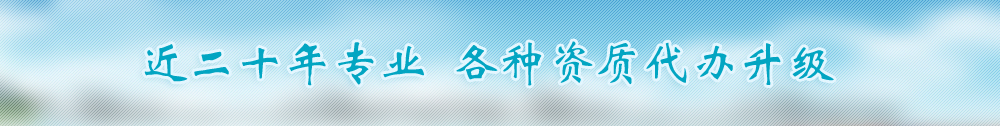 广告