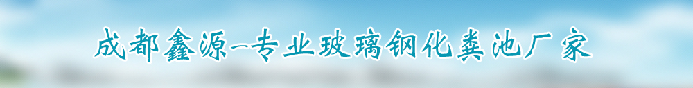 广告