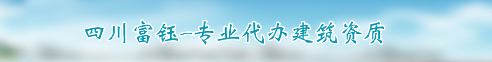 广告