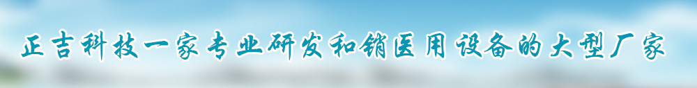 广告