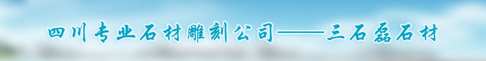 广告