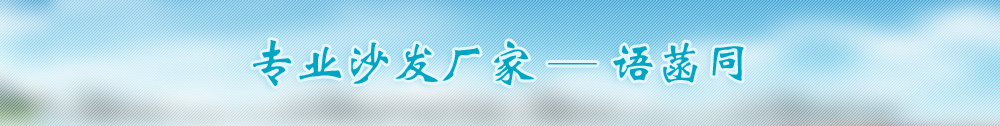 广告
