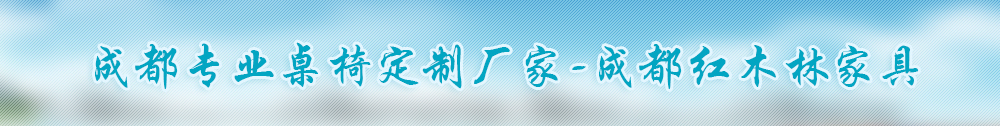 广告