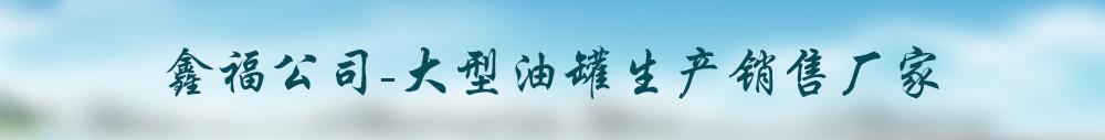 广告