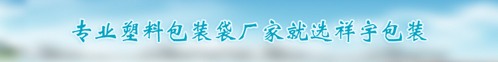 广告