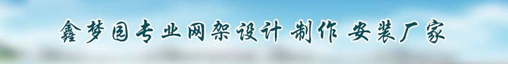 广告