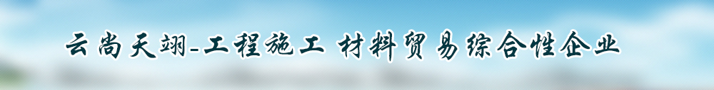 广告