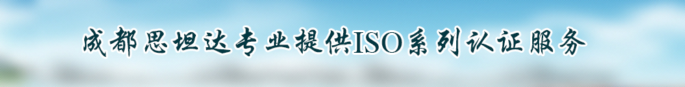 广告