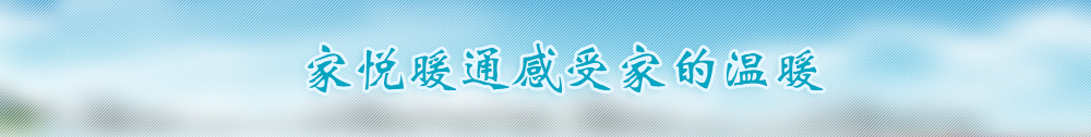 广告