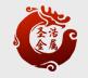 钛金瓦（测试专用）