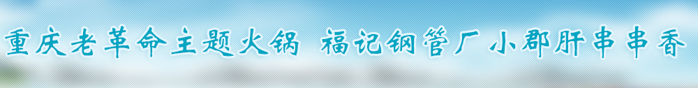 广告
