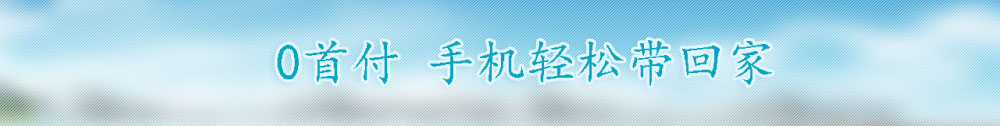 广告