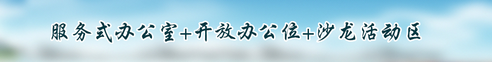 广告