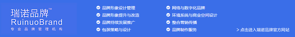 广告