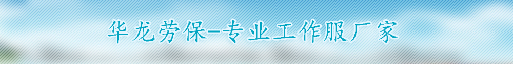 广告