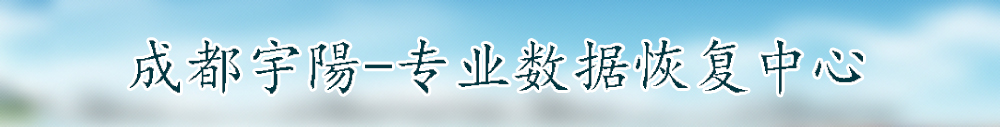 广告