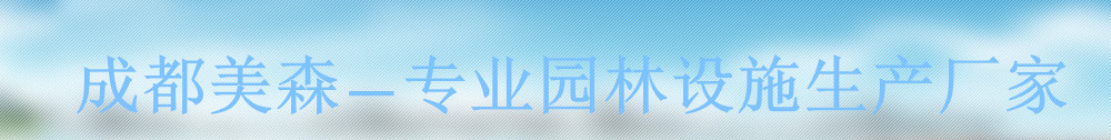 广告
