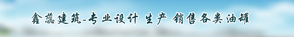 广告