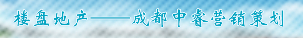 广告