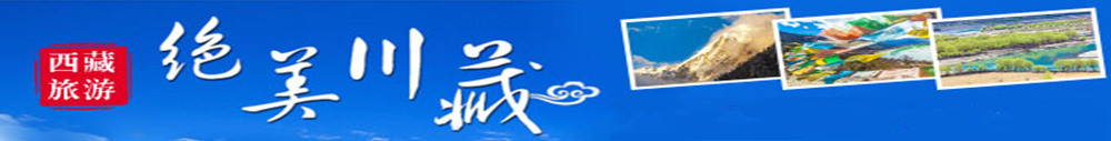 广告