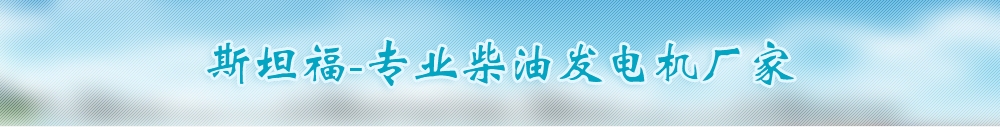 广告