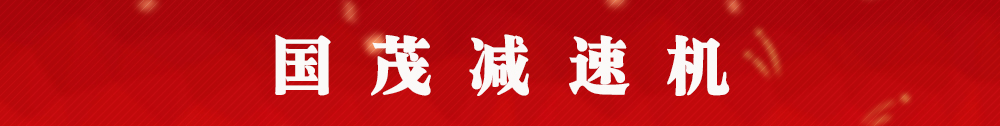 广告